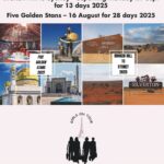 All-Ads-26-5-2025-images-45