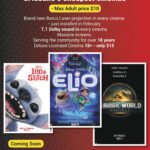 All-Ads-26-5-2025-images-8